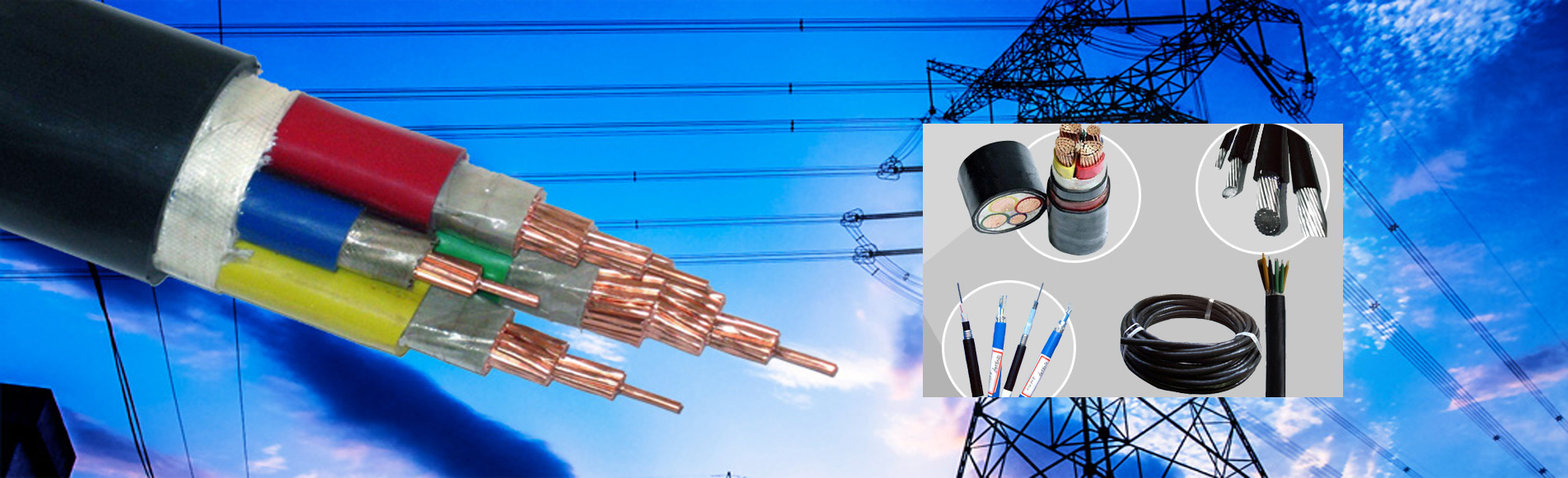 綠寶電纜——中國電纜10強(qiáng)企業(yè)！  廠家直銷電話 0551-64203668